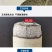 艾条手工艾灸条特大号石磨雷火灸加粗艾绒柱三年陈艾草南阳
