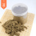 湖北蕲艾绒家用纯蕲艾草绒坐灸悬灸散装陈艾绒
