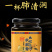 枇杷秋梨膏手工古法熬制秋梨膏砀山雪梨膏糖老人宝宝酥梨膏