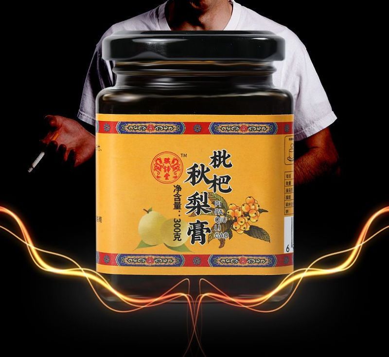 枇杷秋梨膏手工古法熬制秋梨膏砀山雪梨膏糖老人宝宝酥梨膏