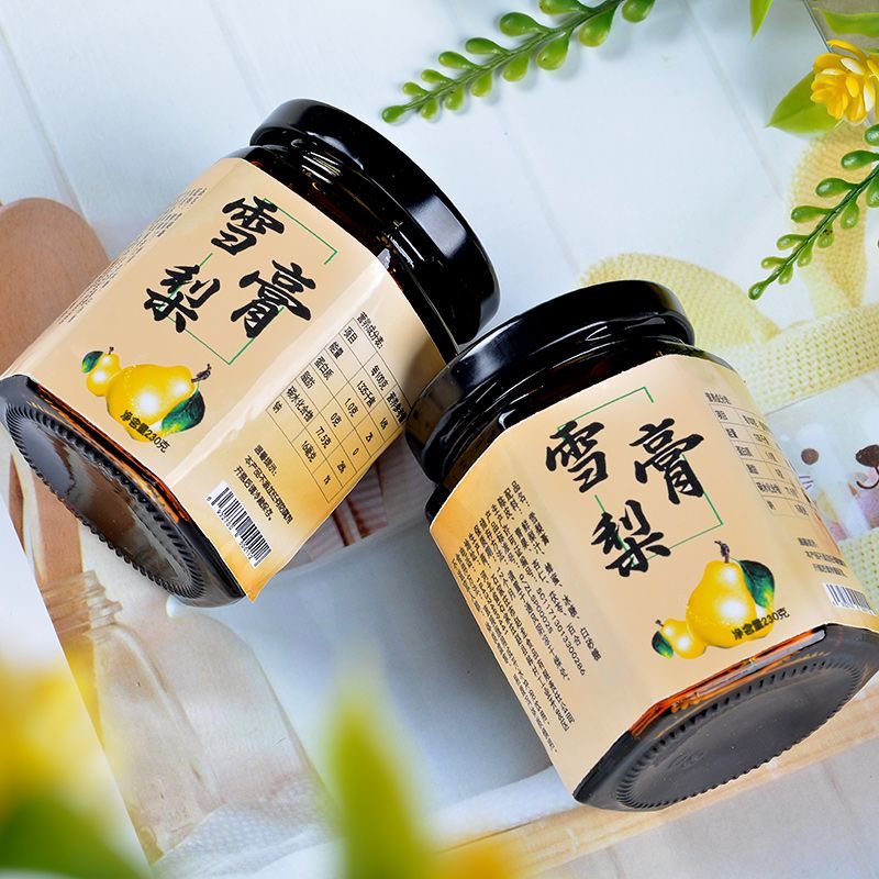 雪梨膏秋梨膏儿童老人雪梨膏纯手工秋梨膏梨膏糖230克