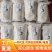 【包邮】葛根粉正宗葛根粉颗粒状粗粉细粉葛根块无添加葛根粉
