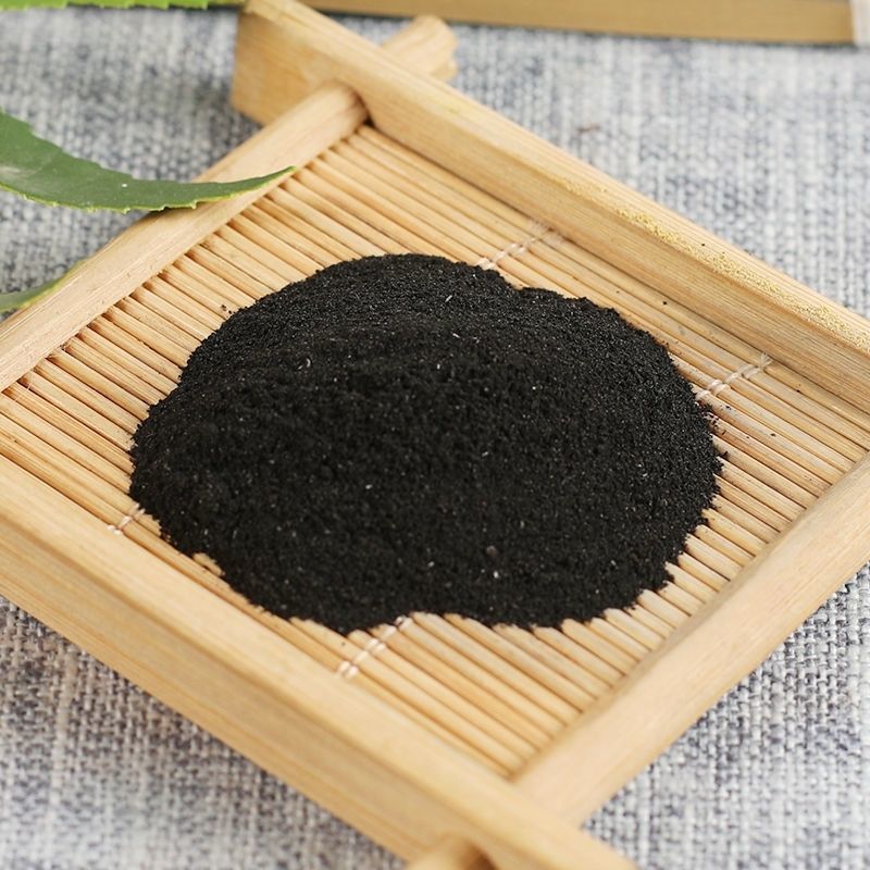 百草霜中药材百草霜锅底灰灶突墨月下灰黑灰锅底黑