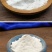柿霜粉柿饼霜柿子霜食用农产品柿白霜粉250克包邮
