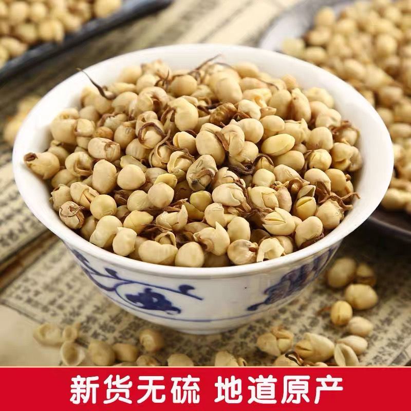 大豆黄卷大豆卷大黄豆卷中药材食用农家手工黄豆卷黑豆卷大豆