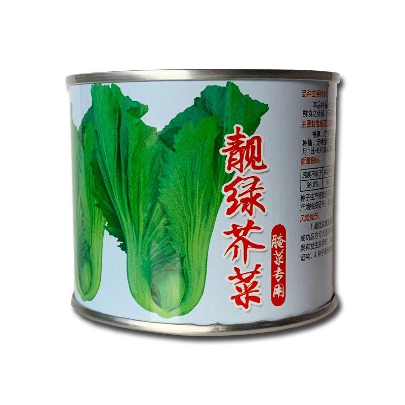 靓绿芥菜种子，结球力强，肉厚质嫩，腌菜专用品种，基地种植