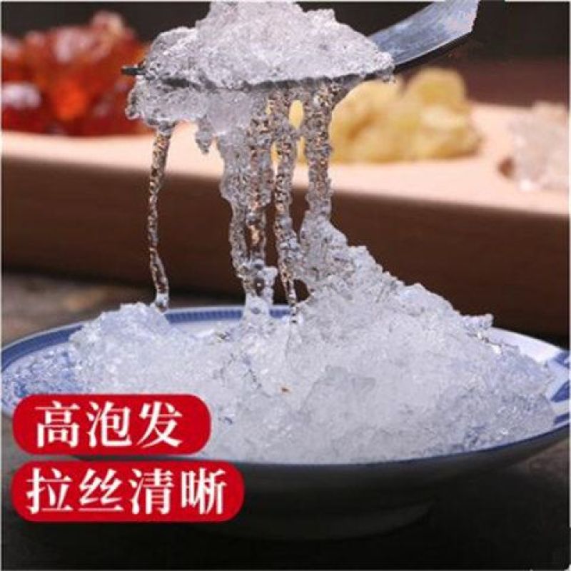 缅甸雪燕野生特级拉丝拉丝雪燕