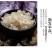 缅甸雪燕野生特级拉丝拉丝雪燕