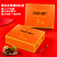8-10斤水果礼盒包装盒芒果火龙果苹果礼品盒香梨箱子