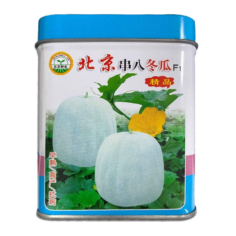 北京串八冬瓜种子早熟抗病强易坐瓜肉厚基地品种