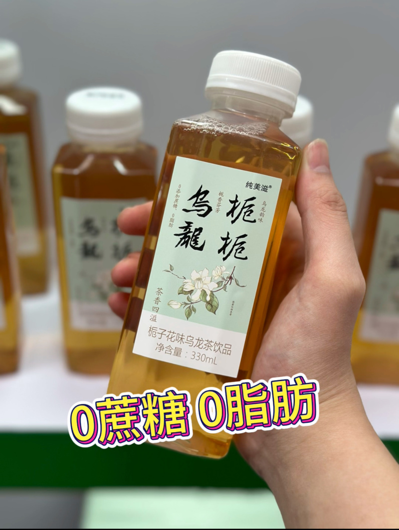 茶饮料三种口味500ml*15瓶厂家直发量大优惠