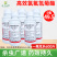 高效氯氟氰菊酯2.5%功夫菊酯菜青虫食心虫等杀虫广谱