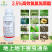 高效氯氟氰菊酯2.5%功夫菊酯菜青虫食心虫等杀虫广谱
