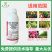 虫螨腈氯虫苯甲酰胺杀虫剂夜蛾菜青虫卷叶螟