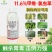 11.6%甲维氯虫苯杀虫剂甜菜夜蛾等肉虫