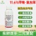 11.6%甲维氯虫苯杀虫剂甜菜夜蛾等肉虫