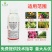 11.6%甲维氯虫苯杀虫剂甜菜夜蛾等肉虫