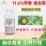 11.6%甲维氯虫苯杀虫剂甜菜夜蛾等肉虫