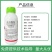 10%唑虫酰胺杀虫剂小菜蛾菜青虫粉虱蓟马等蔬菜大田通用