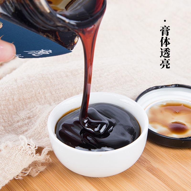 人参鹿鞭膏高纯度古法滋补膏瓶装浓鹿鞭膏