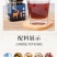 人参鹿鞭膏高纯度古法滋补膏瓶装浓鹿鞭膏