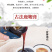 人参鹿鞭膏高纯度古法滋补膏瓶装浓鹿鞭膏