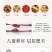 人参鹿鞭膏高纯度古法滋补膏瓶装浓鹿鞭膏