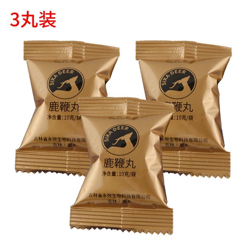 梅花鹿鞭膏男用滋补丸吉林长白山纯度高