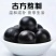 【东北吉林鹿乡】鹿鞭膏高纯度纯正梅花鹿鹿鞭膏