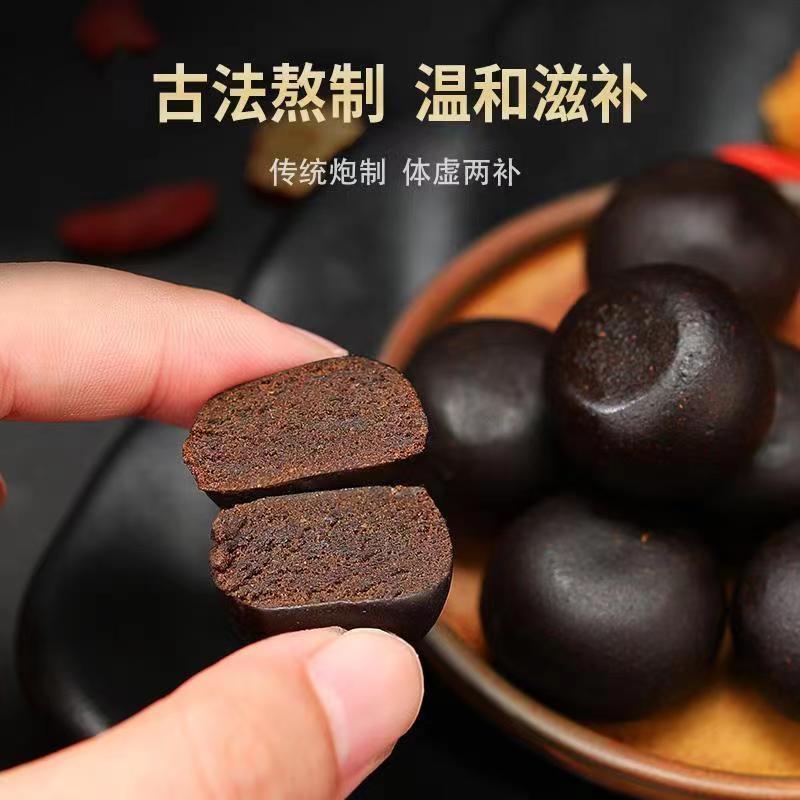 鹿心丸吉林双阳鹿乡梅花鹿鹿心粉鹿心血鹿场滋补养生鹿心丸