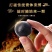 鹿心丸吉林双阳鹿乡梅花鹿鹿心粉鹿心血鹿场滋补养生鹿心丸