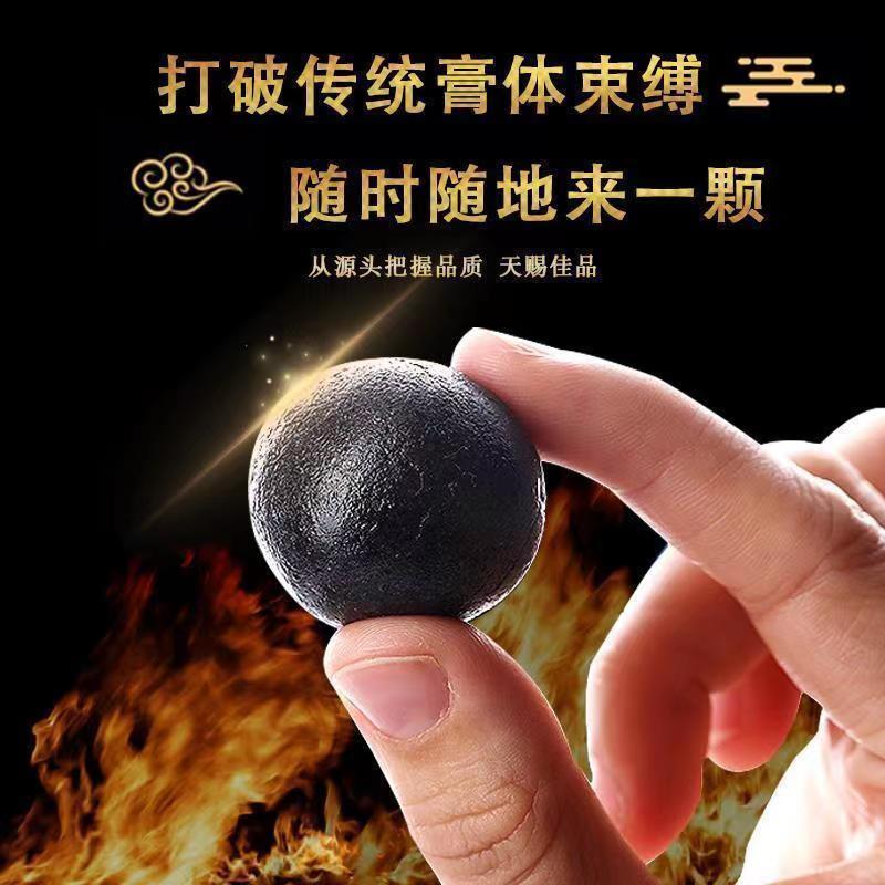 鹿心丸吉林双阳鹿乡梅花鹿鹿心粉鹿心血鹿场滋补养生鹿心丸
