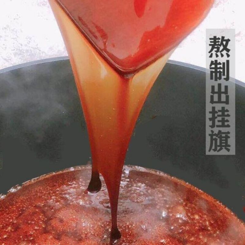 阿胶块500g食用阿胶片驴皮胶碎块手工熬阿胶
