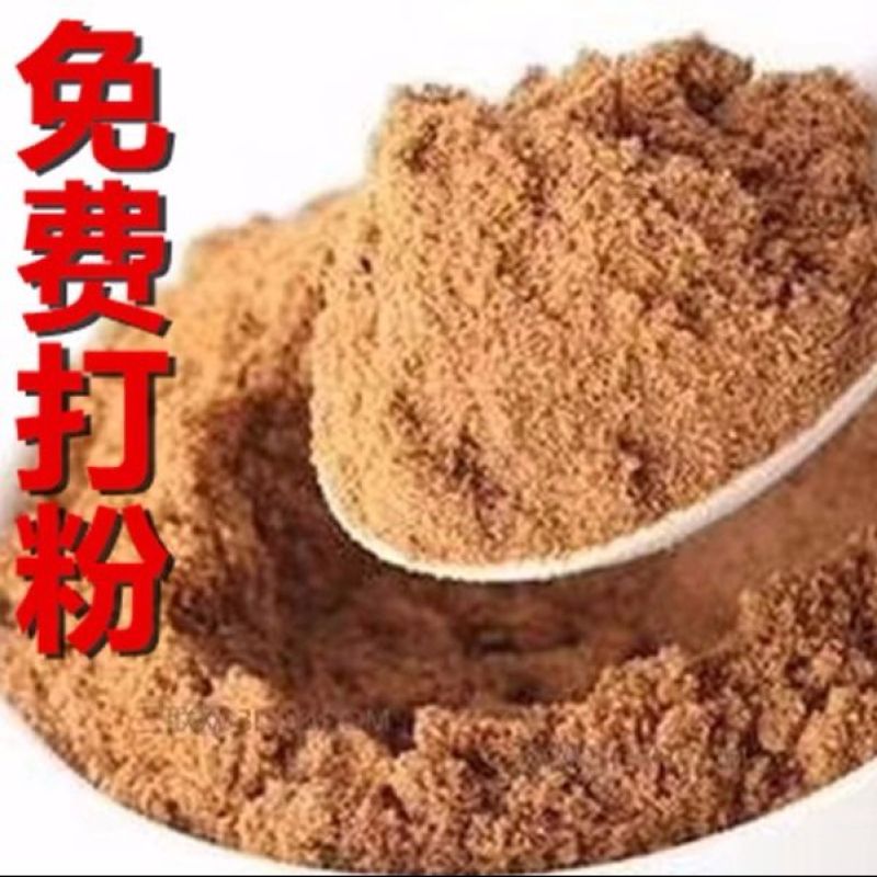 阿胶块阿胶片驴皮袋装阿原料片熬制阿胶糕原料阿胶片