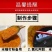阿胶块阿胶片驴皮袋装阿原料片熬制阿胶糕原料阿胶片