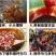 阿胶块阿胶片驴皮袋装阿原料片熬制阿胶糕原料阿胶片