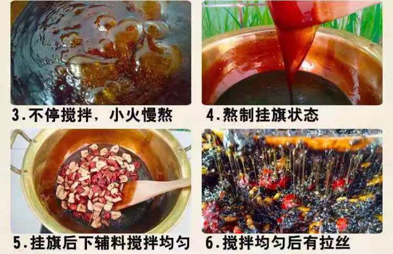 阿胶块阿胶片驴皮袋装阿原料片熬制阿胶糕原料阿胶片