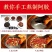 山东东阿驴皮阿胶原块阿胶块正宗阿胶片熬制阿胶糕原材料阿胶
