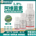1.8%阿维菌素正品农用杀虫剂新日期工厂直发含量足重量够