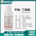 21.3%甲维丁醚脲正品农用杀虫剂蔬菜小菜蛾专用农药批发