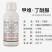 21.3%甲维丁醚脲正品农用杀虫剂蔬菜小菜蛾专用农药批发