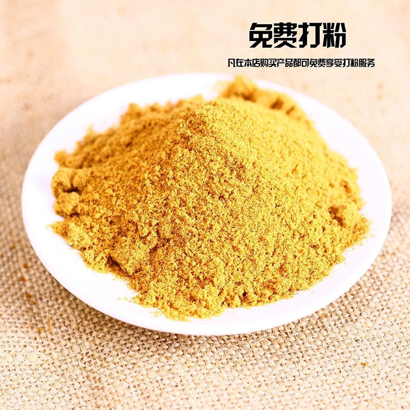 鹿角胶药用鹿胶中药材入药级鹿角胶鹿角胶