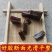 鹿角胶药用鹿胶中药材入药级鹿角胶鹿角胶