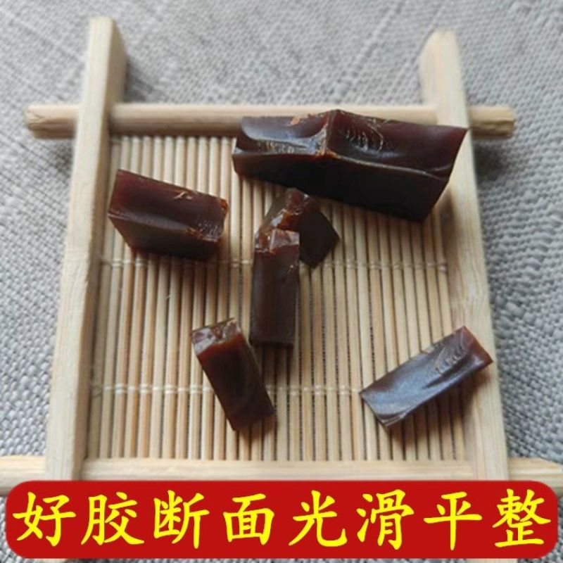 鹿角胶药用鹿胶中药材入药级鹿角胶鹿角胶