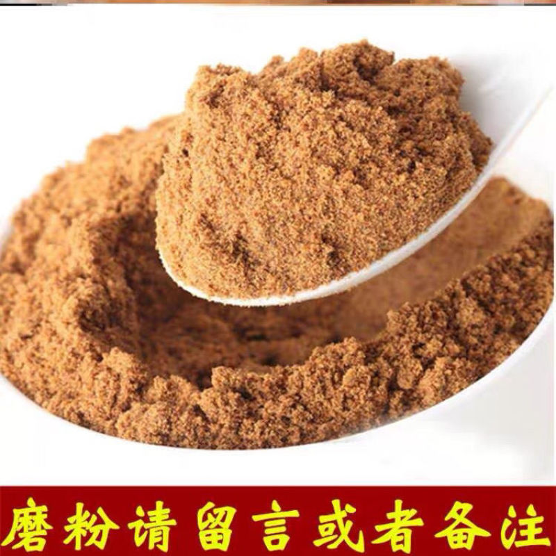 山东东阿鹿角胶散装鹿胶片250g免费磨粉无黄酒鹿角胶