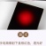 山东东阿鹿角胶散装鹿胶片250g免费磨粉无黄酒鹿角胶