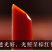 山东东阿鹿角胶散装鹿胶片250g免费磨粉无黄酒鹿角胶
