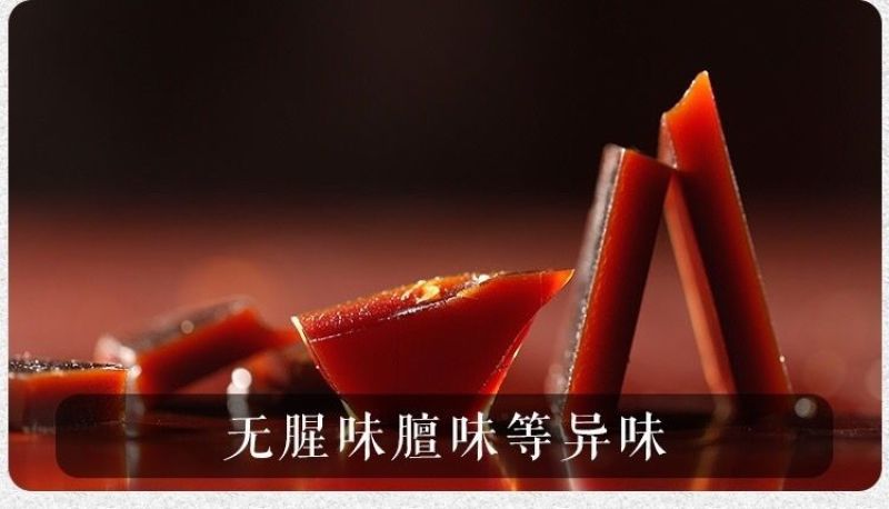 山东东阿鹿角胶散装鹿胶片250g免费磨粉无黄酒鹿角胶