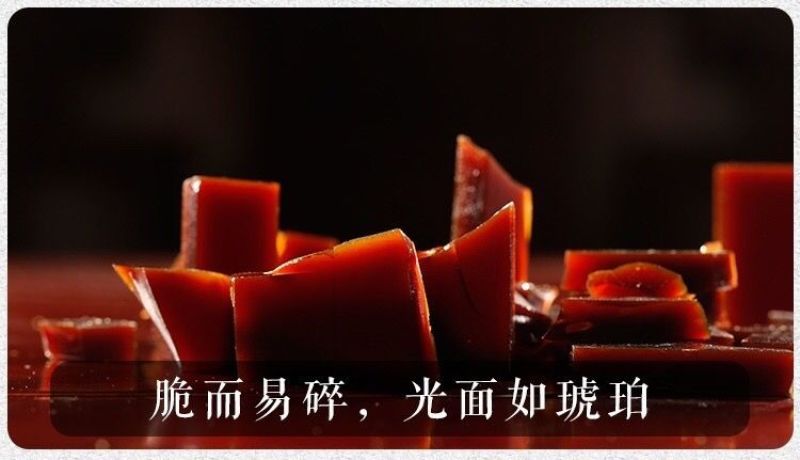 山东东阿鹿角胶散装鹿胶片250g免费磨粉无黄酒鹿角胶