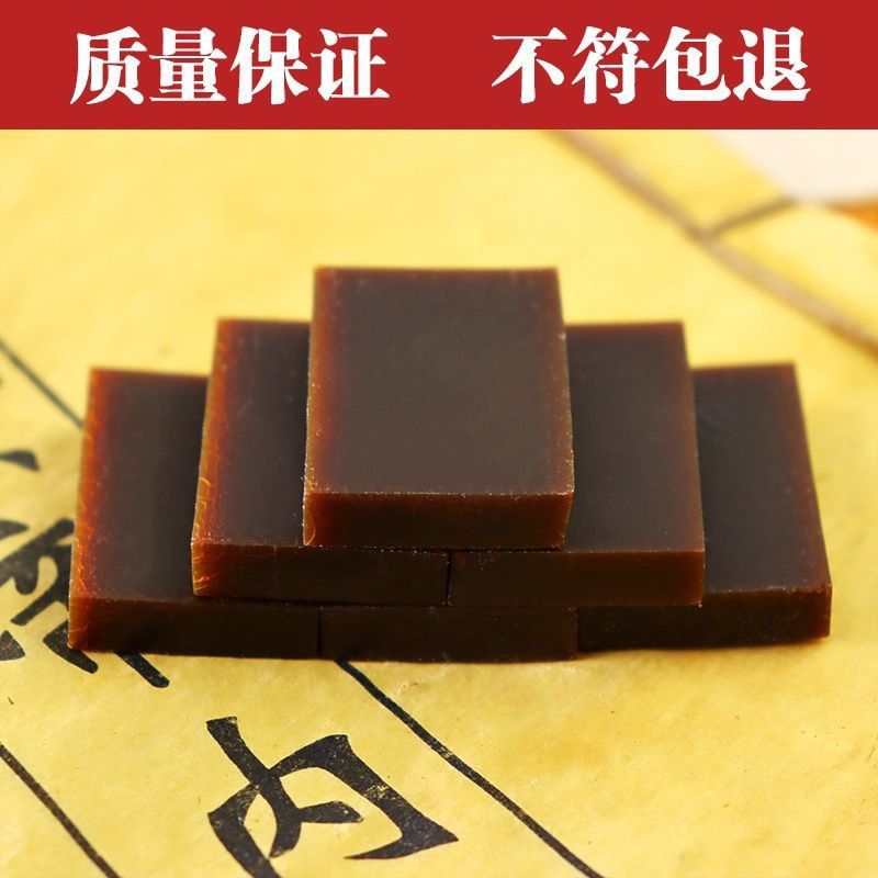 鹿角胶鹿角胶鹿胶正品鹿角胶中药批发入药级无黄酒鹿角胶